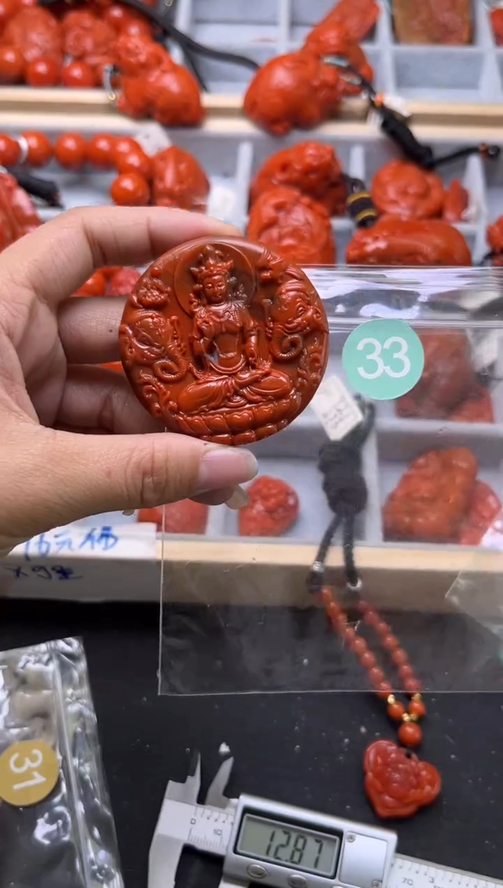 南红玛瑙未镶嵌珠宝奇石33