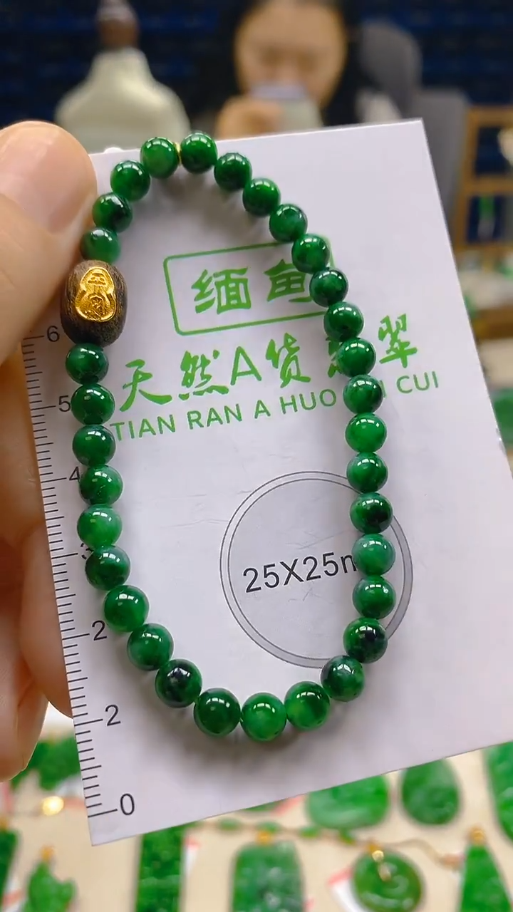颈饰未镶嵌翡翠新号开播 全场乱卖
