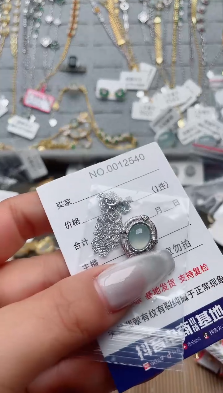 【闪购商品】翡翠戒指银S925镶嵌、