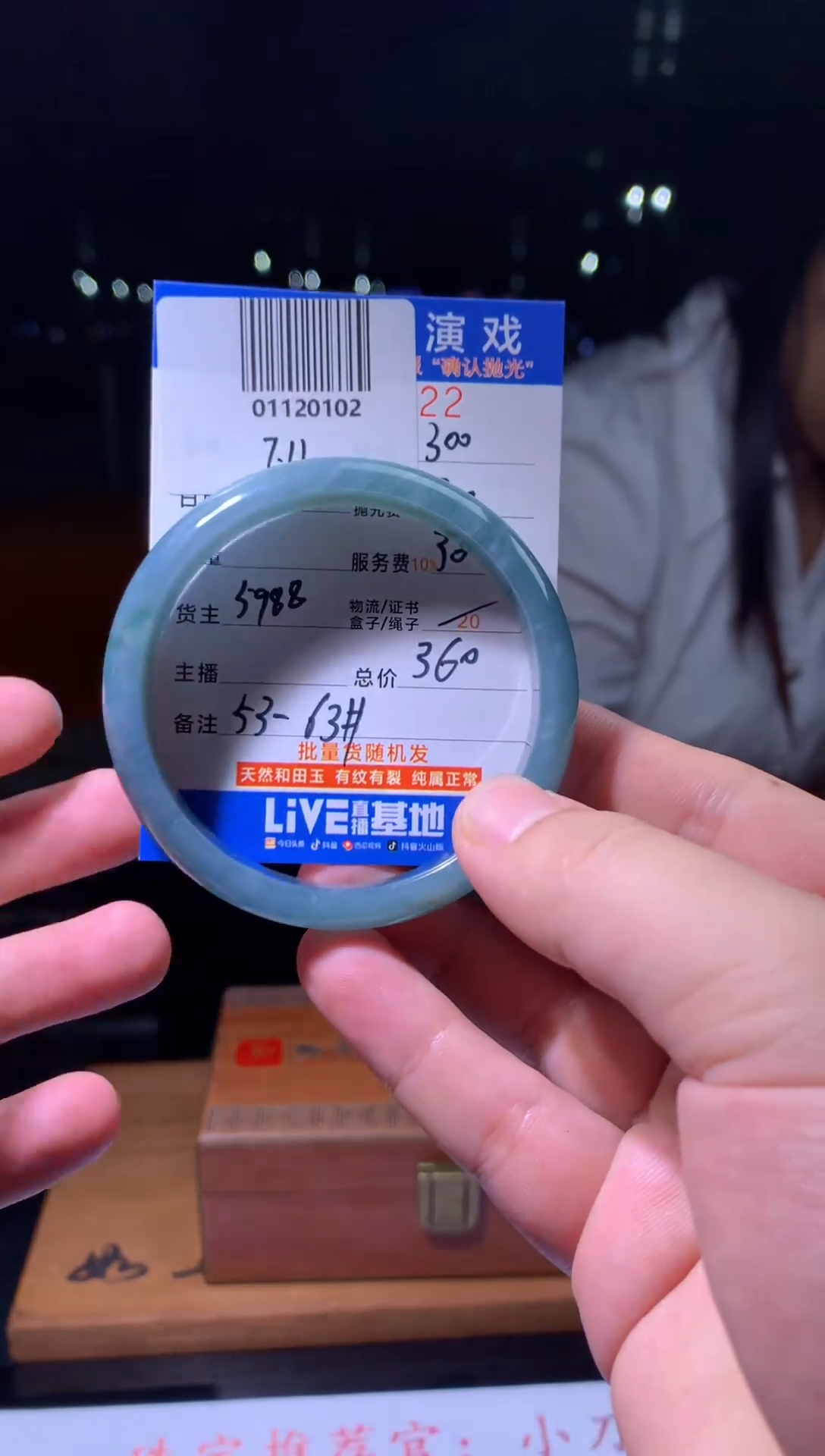 定制翡翠未镶嵌天然翡翠A货拍一发一