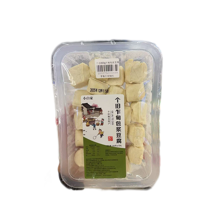个旧300g乍甸包浆豆腐