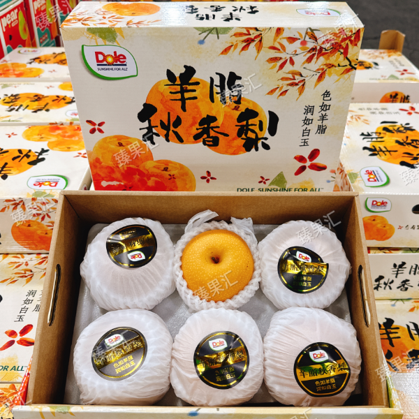 【臻果汇】都乐 羊脂秋香梨礼盒3斤净 口感甘甜 顺丰包邮 