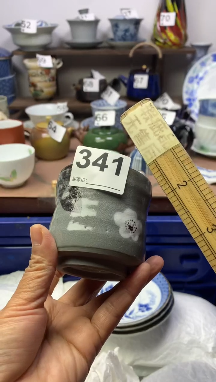 【闪购商品】瓷片明雅阁工艺品店