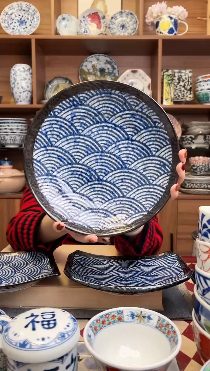 青海波23cm三轮冷面盘