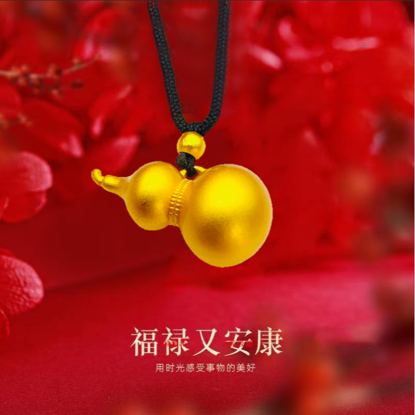 【现货现发】黑绳葫芦项链福禄吉祥项链