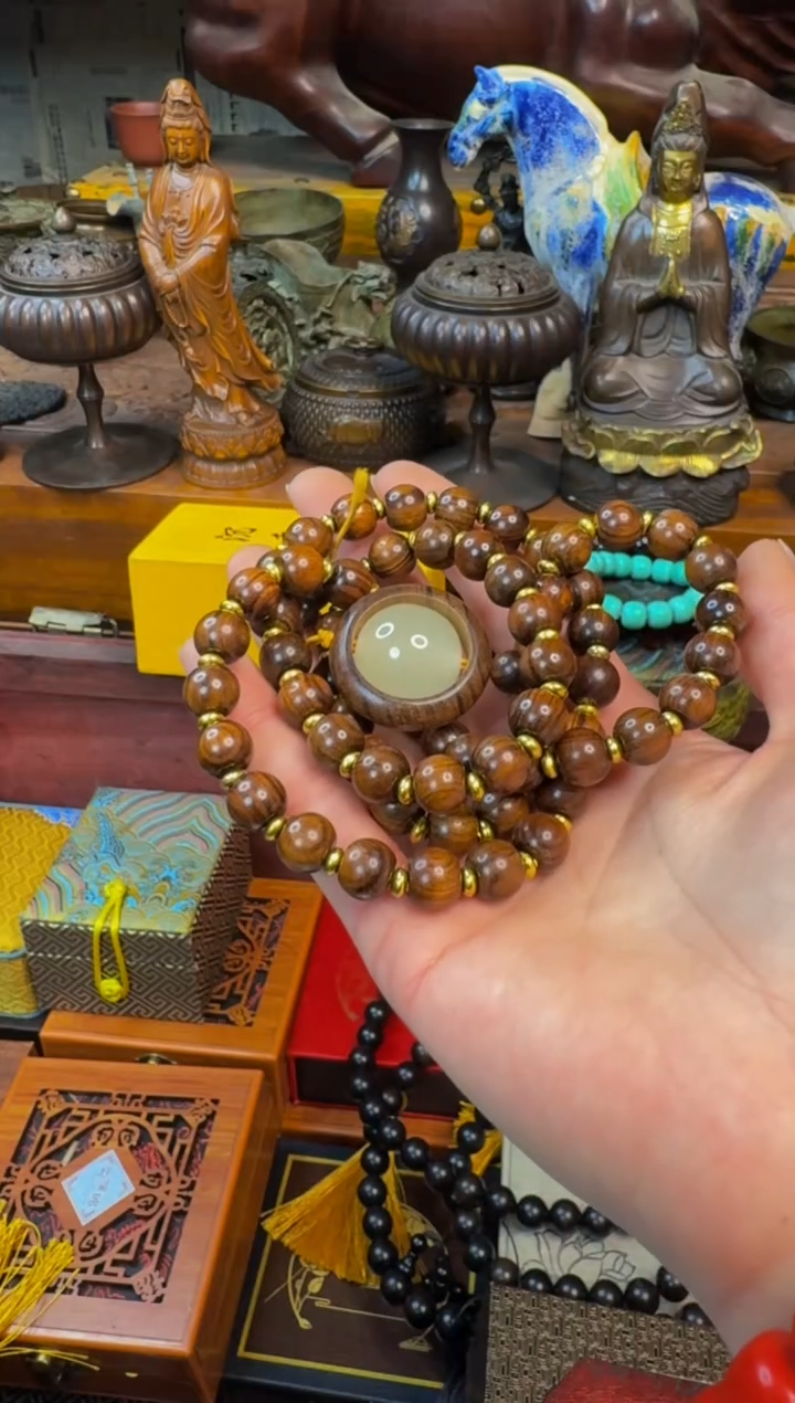 【闪购商品】表弟专属精品链接142