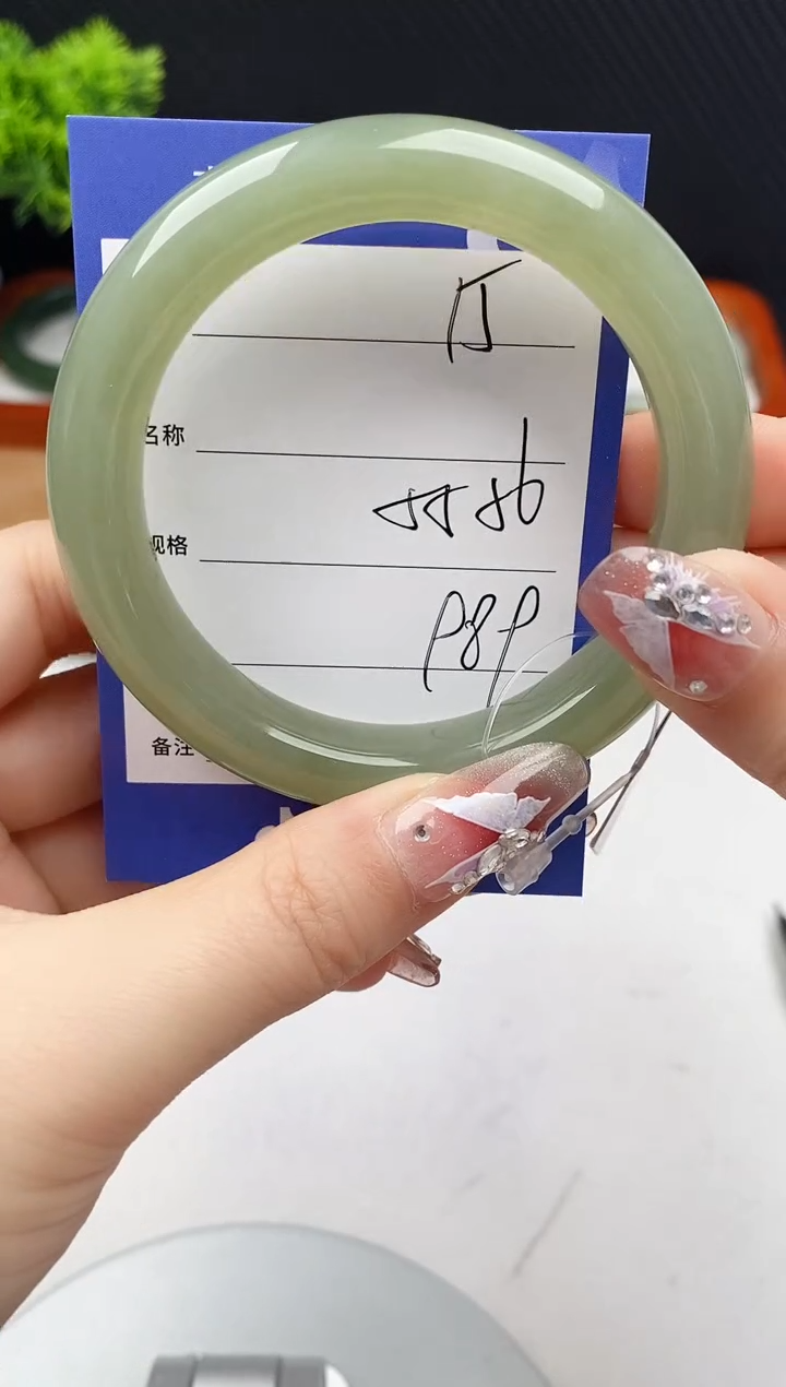 【闪购商品】和田玉手镯未镶嵌微色差15