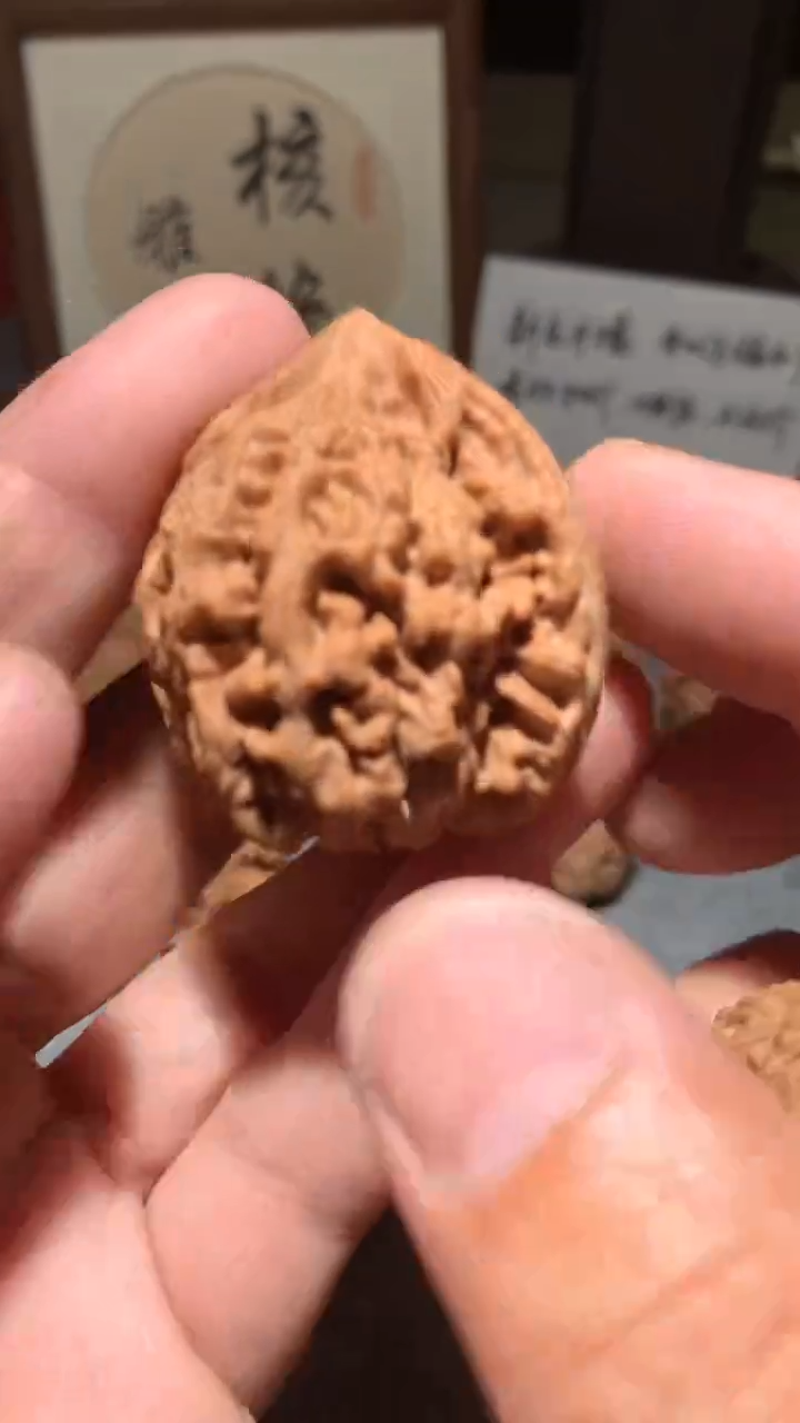 文玩核桃把件41左右官帽