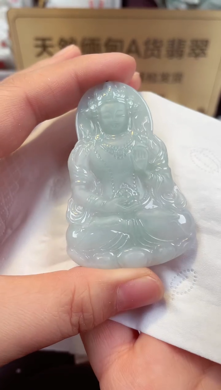 【闪购商品】翡翠颈饰未镶嵌天然缅甸翡翠A货 