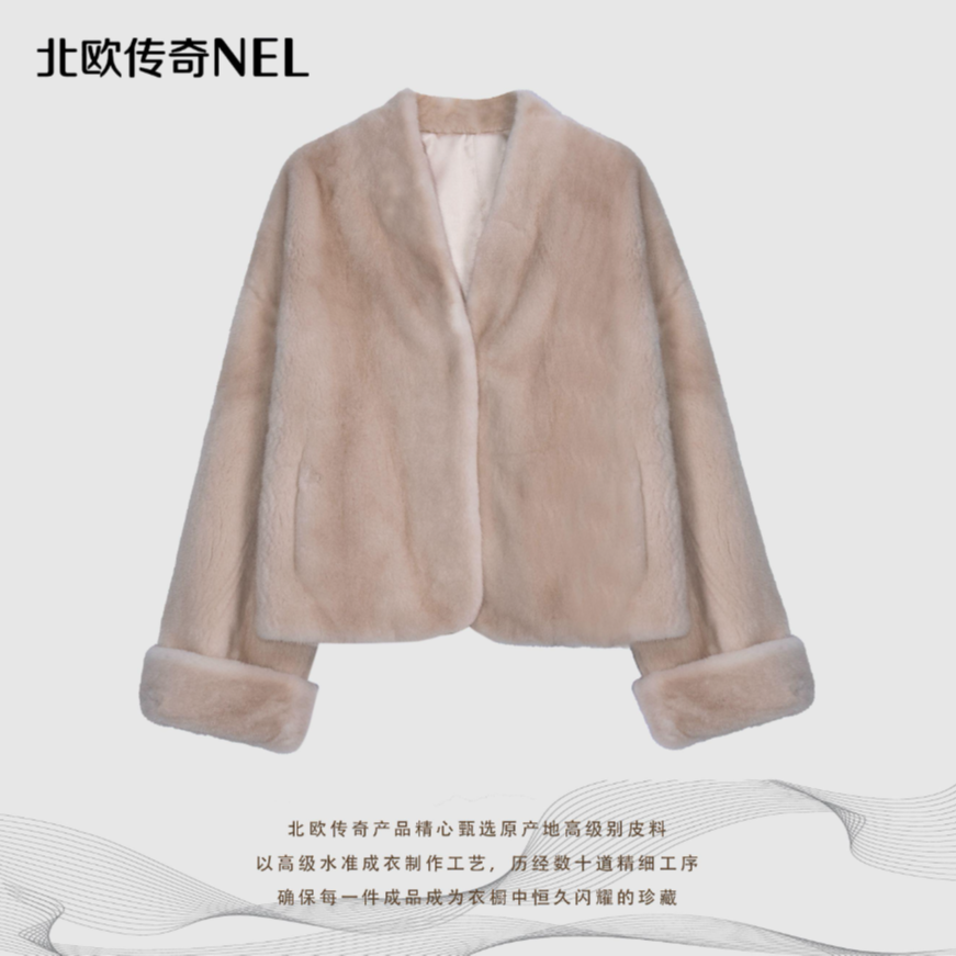 【】北欧传奇 光鲜亮丽 哥本哈根双紫标水貂外套女2496