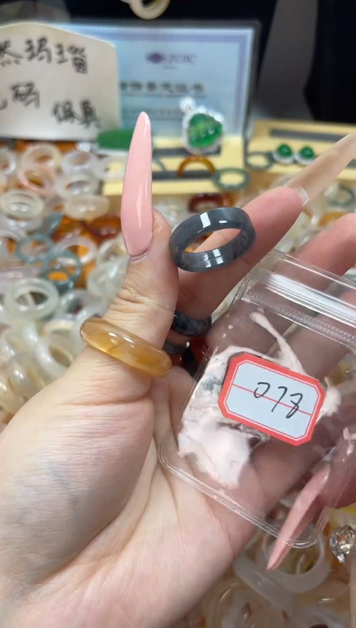 翡翠戒圈未镶嵌17/078   