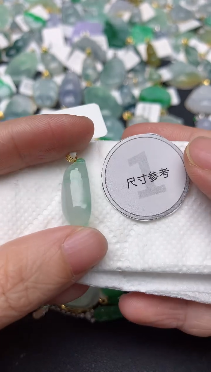 颈饰18K金镶嵌翡翠天然缅甸A货翡翠