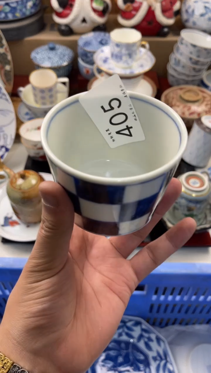 陶瓷吾**啡店铺名称 轩轩瓷器 闪购类型 定向 吾择咖啡