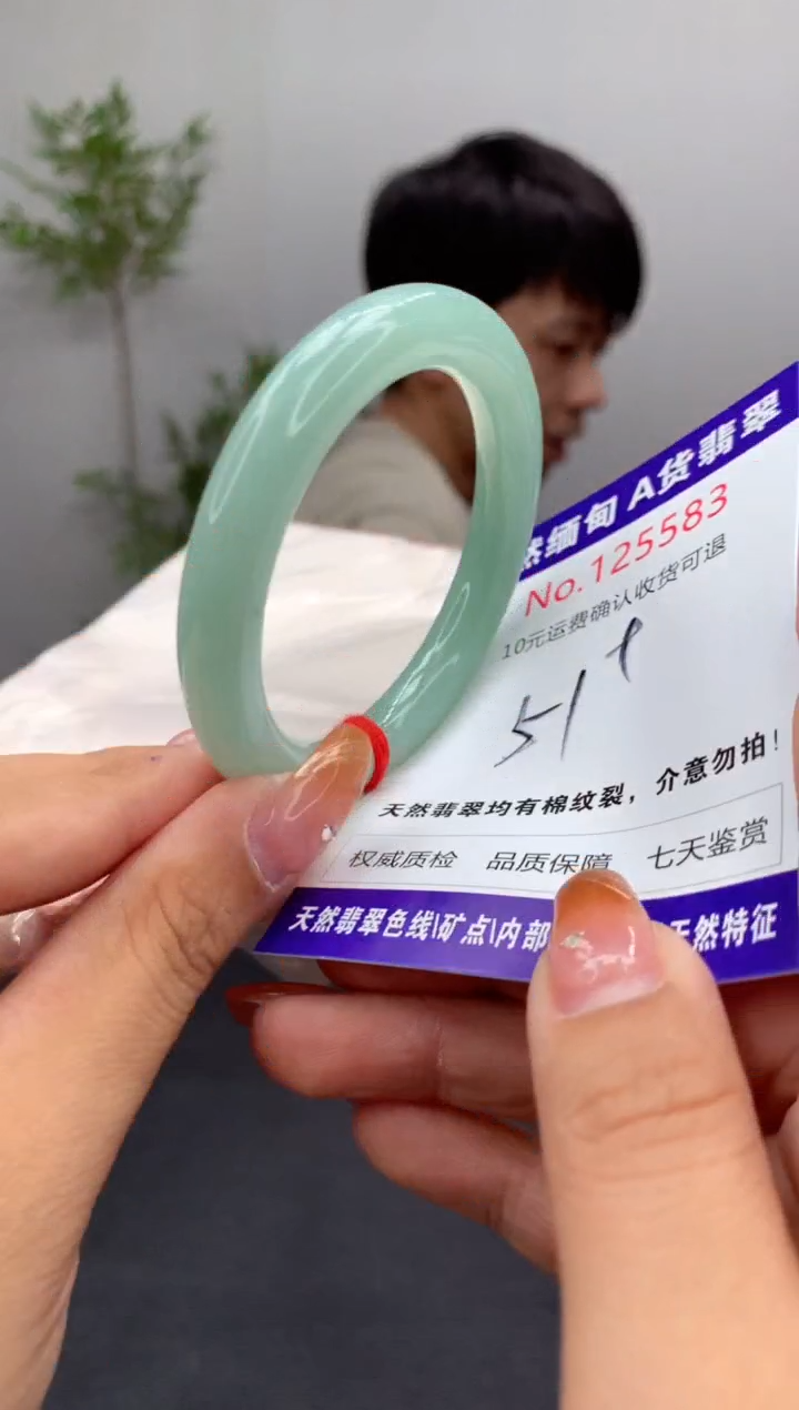 未镶嵌手镯翡翠天然缅甸A货翡翠