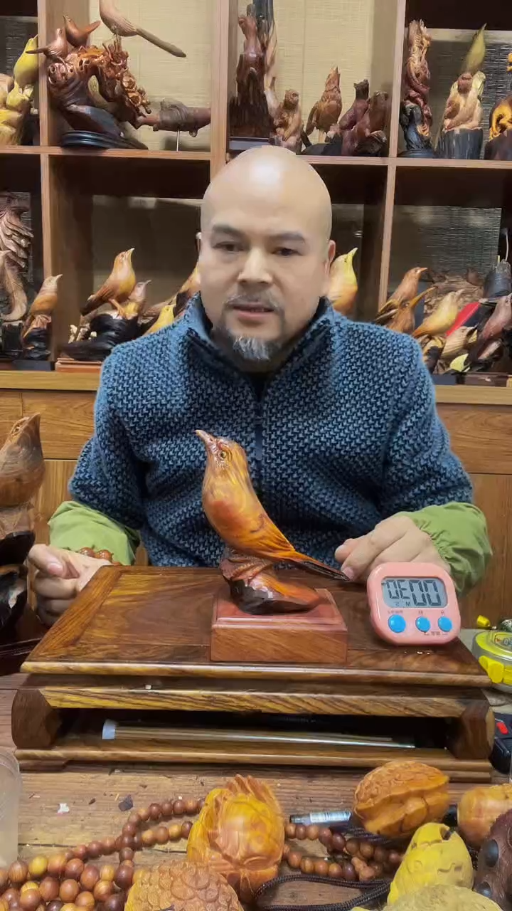 松木大***子 定向 大明 电子