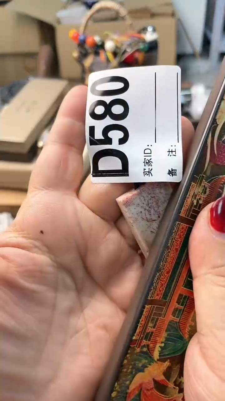 【闪购商品】瓷片D580炎美杂货铺质量保证