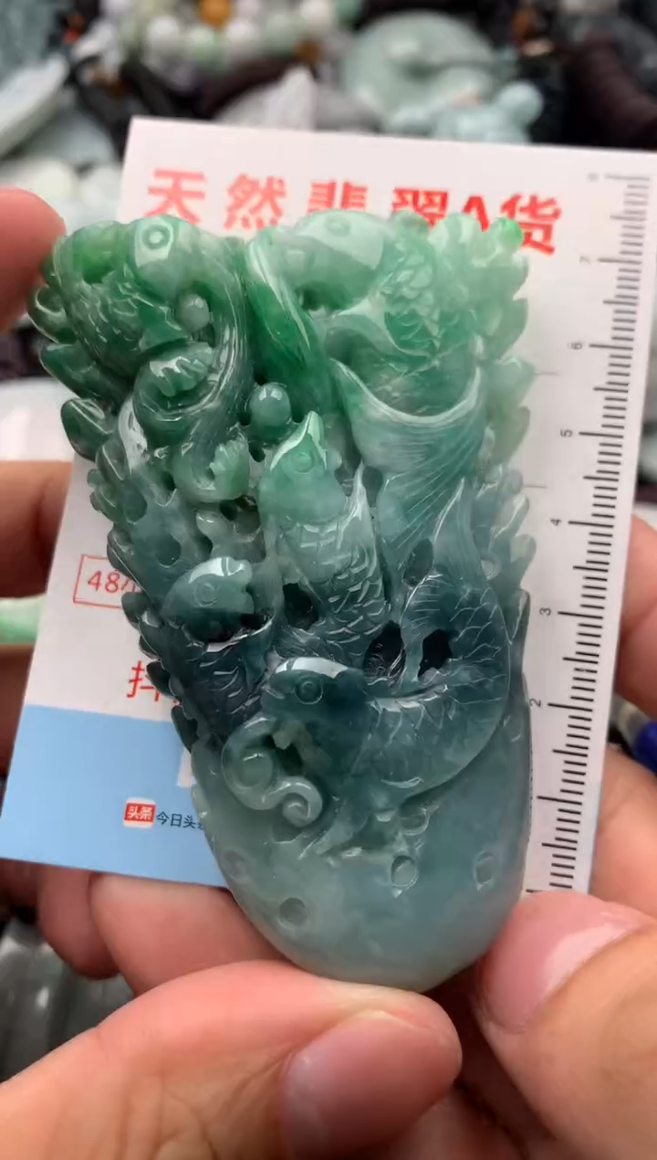 【闪购商品】翡翠吊坠(不含链)未镶嵌1