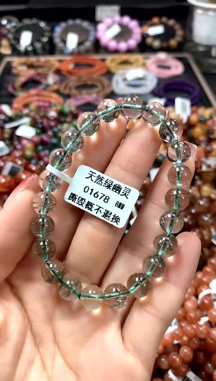 【闪购商品】水晶手串未镶嵌8+*******
