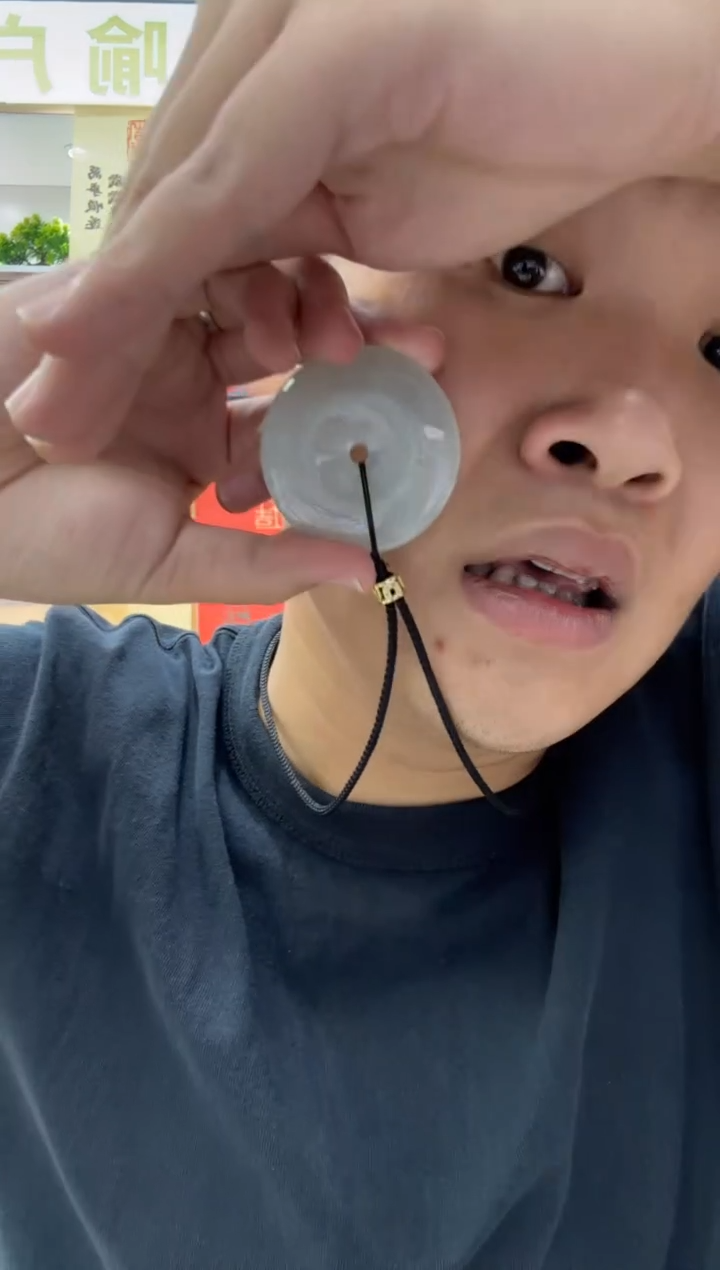 【闪购商品】翡翠颈饰未镶嵌A货翡翠冰平安扣吊坠 多样性