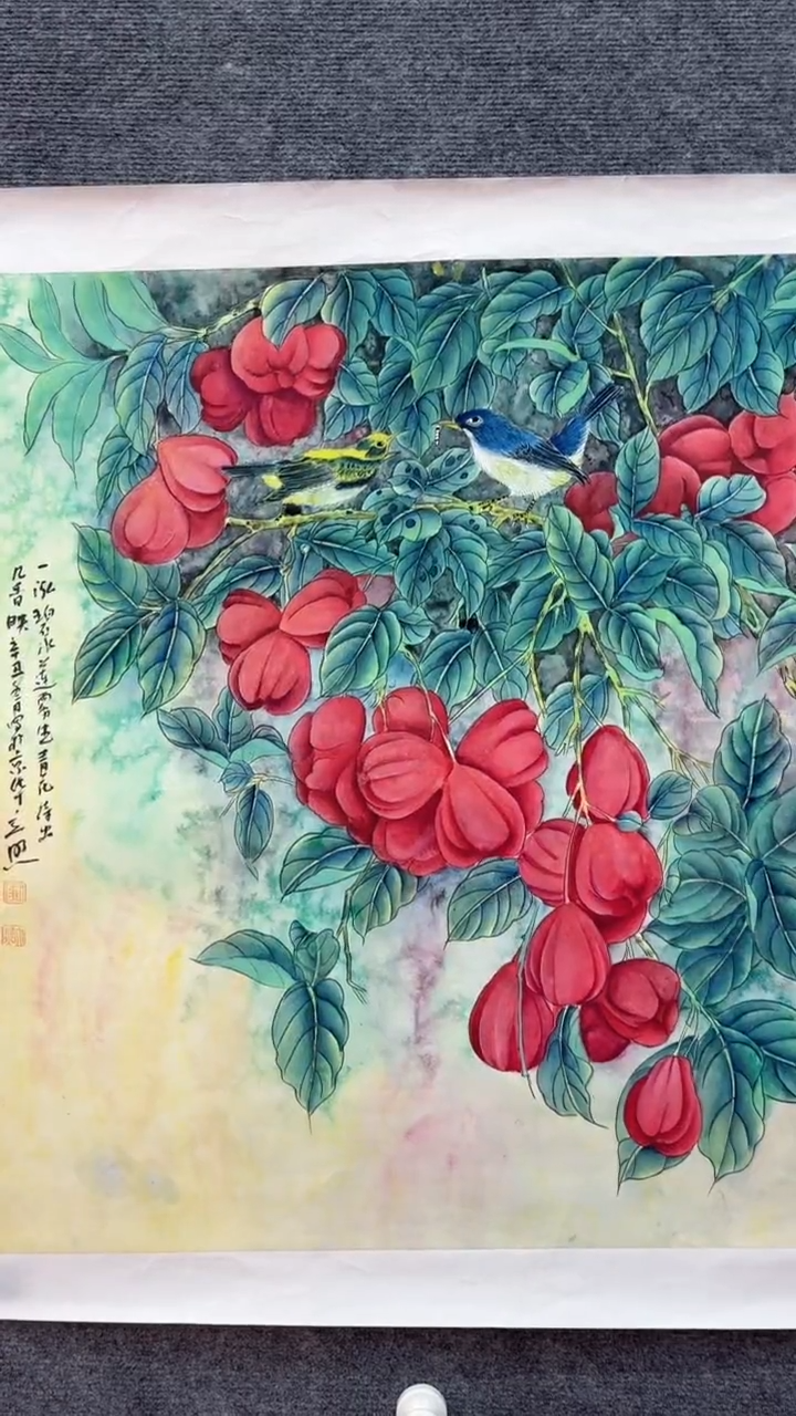 【闪购商品】国画师立照老师国画作品