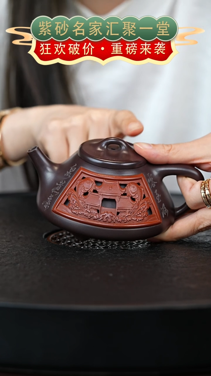 茶壶紫砂宜兴紫砂