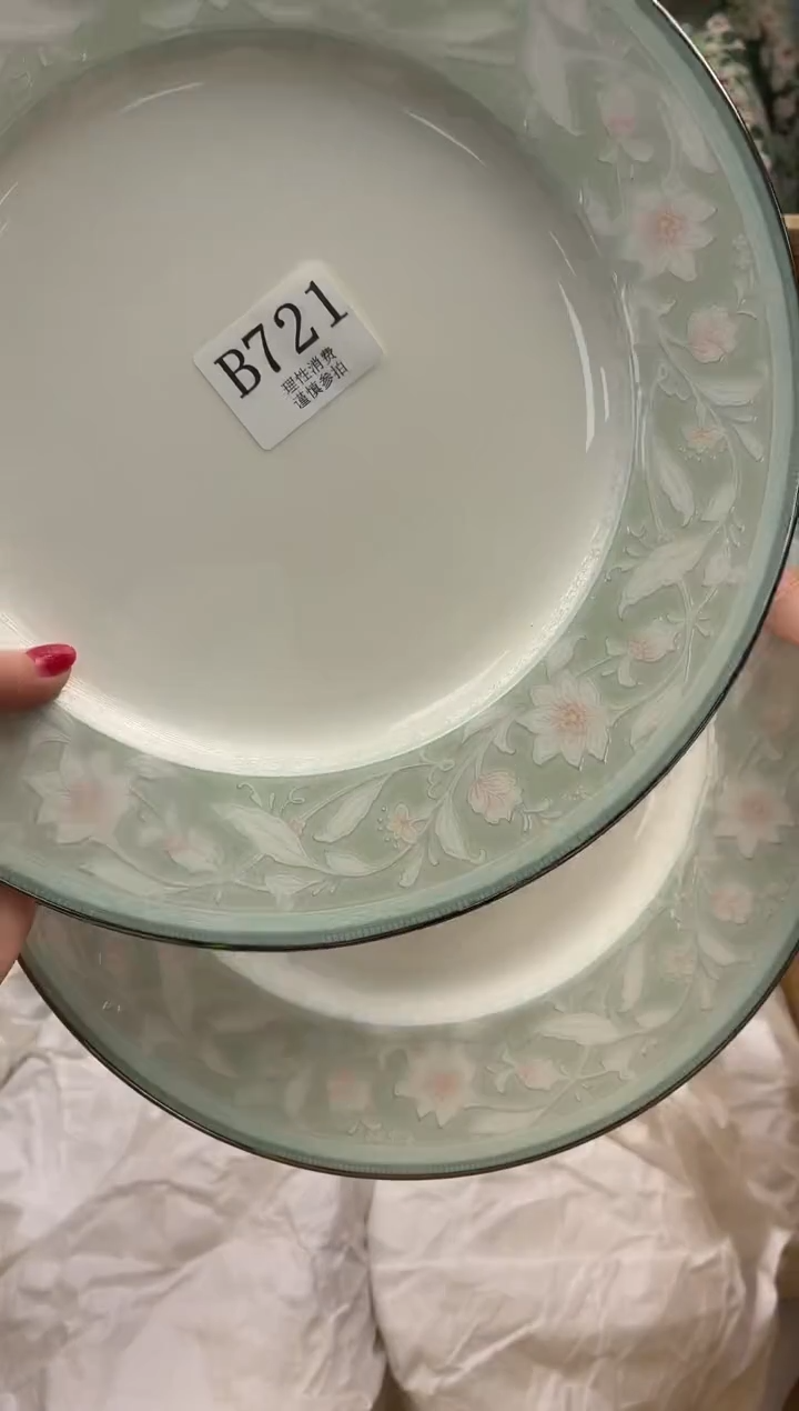 瓷片钧*       B721