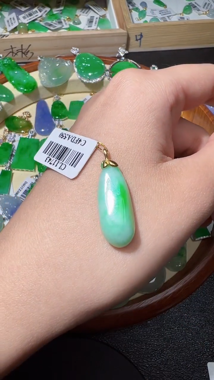 【闪购商品】翡翠颈饰18K金镶嵌我