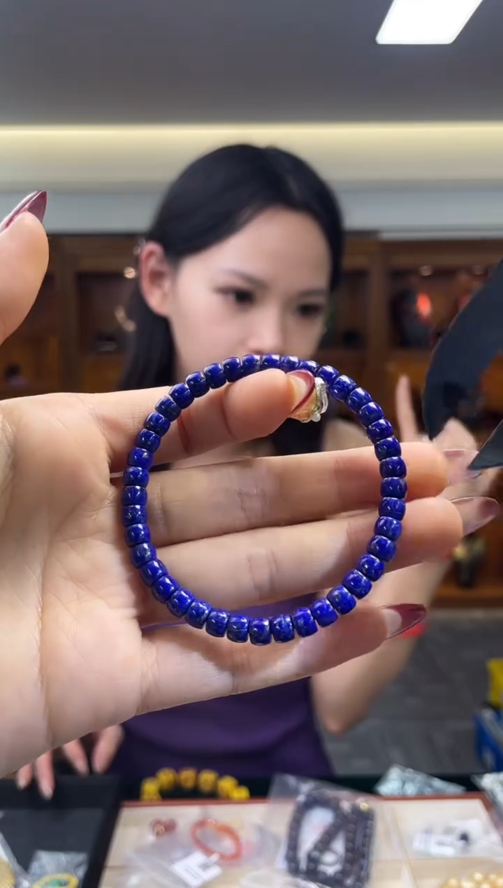 未镶嵌青金石手串（多样性发一件）