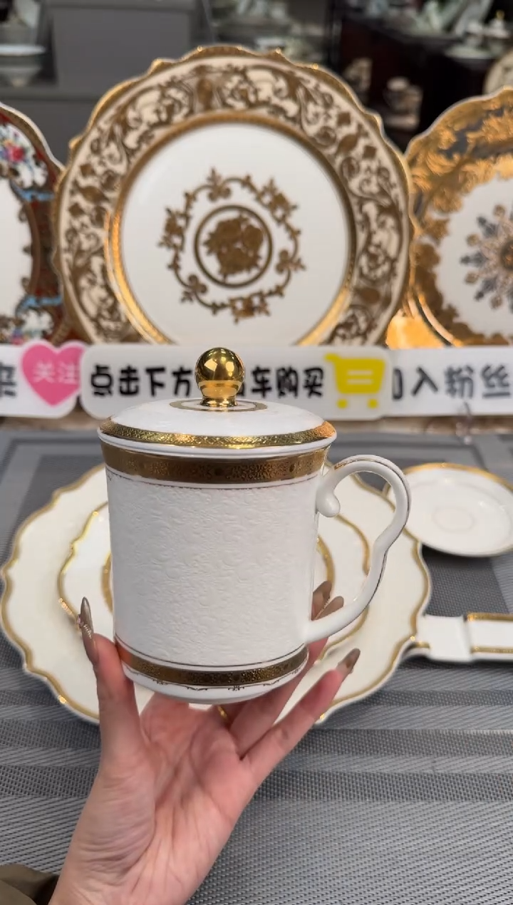 【闪购商品】瓷片会议杯福利款微瑕