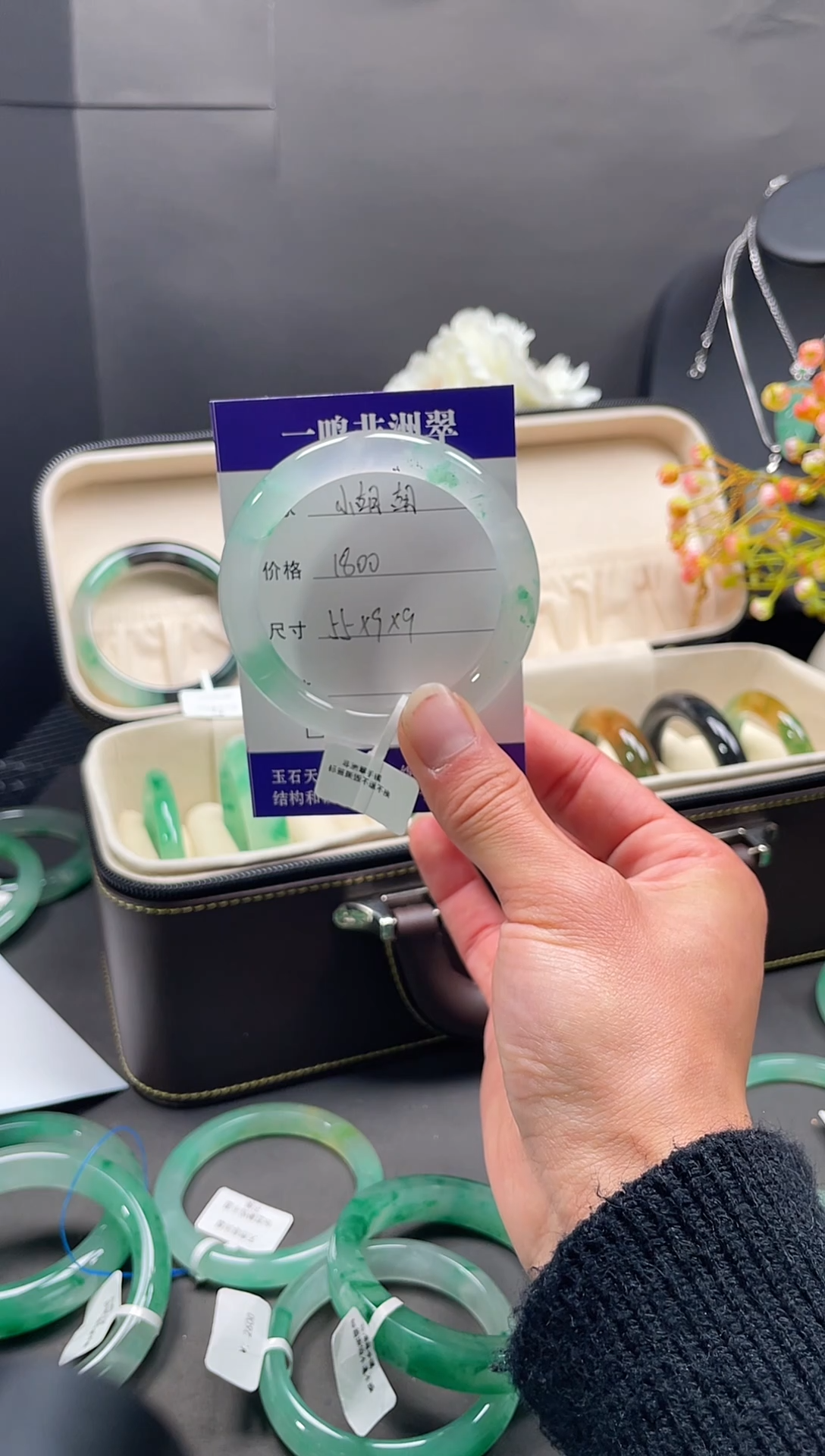 未镶嵌手镯石英质玉天然非洲翠