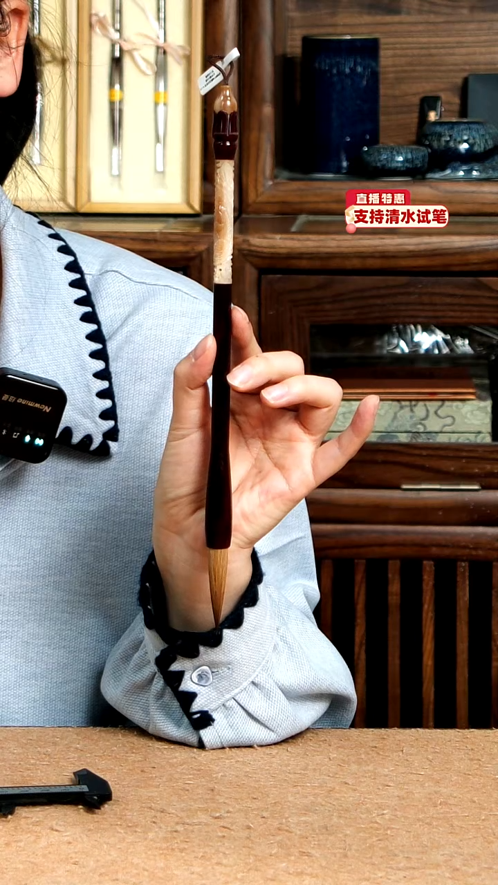 15号福利 张小凤科檀牛角雕凤狼毫1.0*4.7