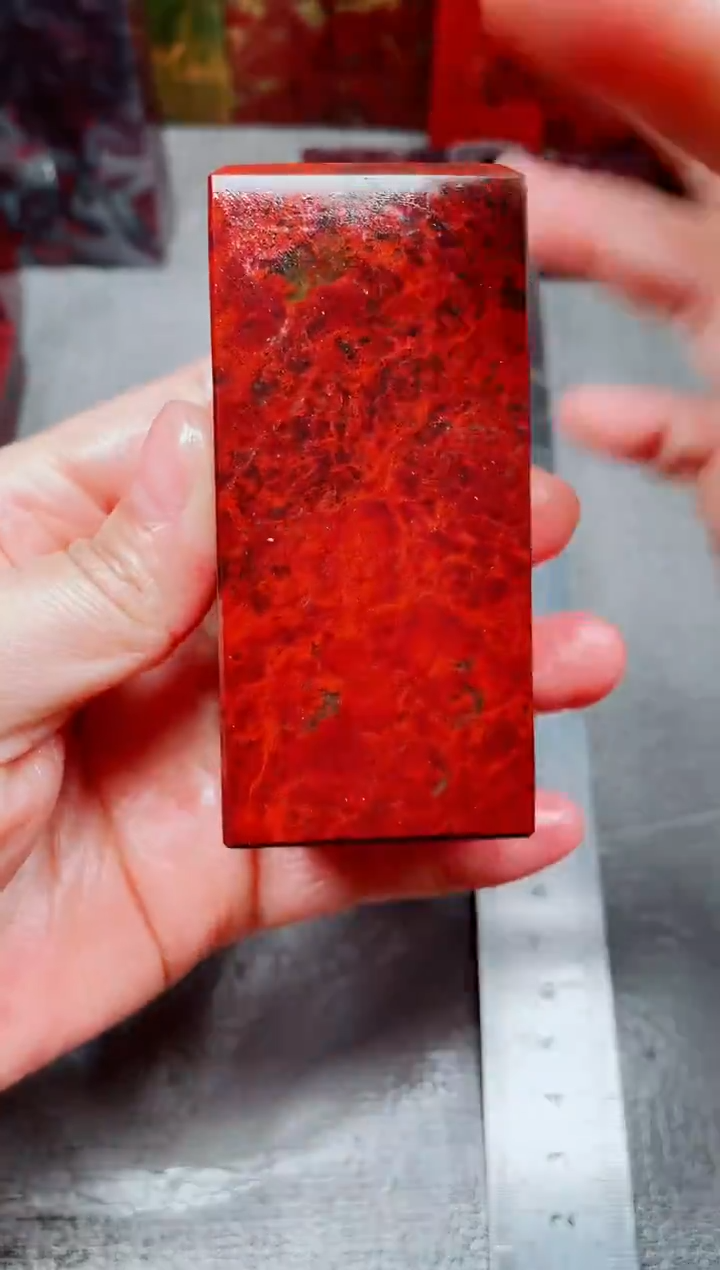 桂林鸡血玉素章扁章55