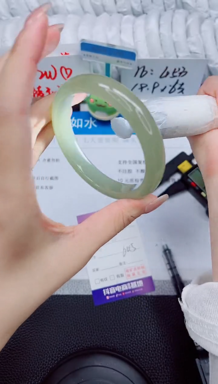 石英质玉手镯未镶嵌358-60.5