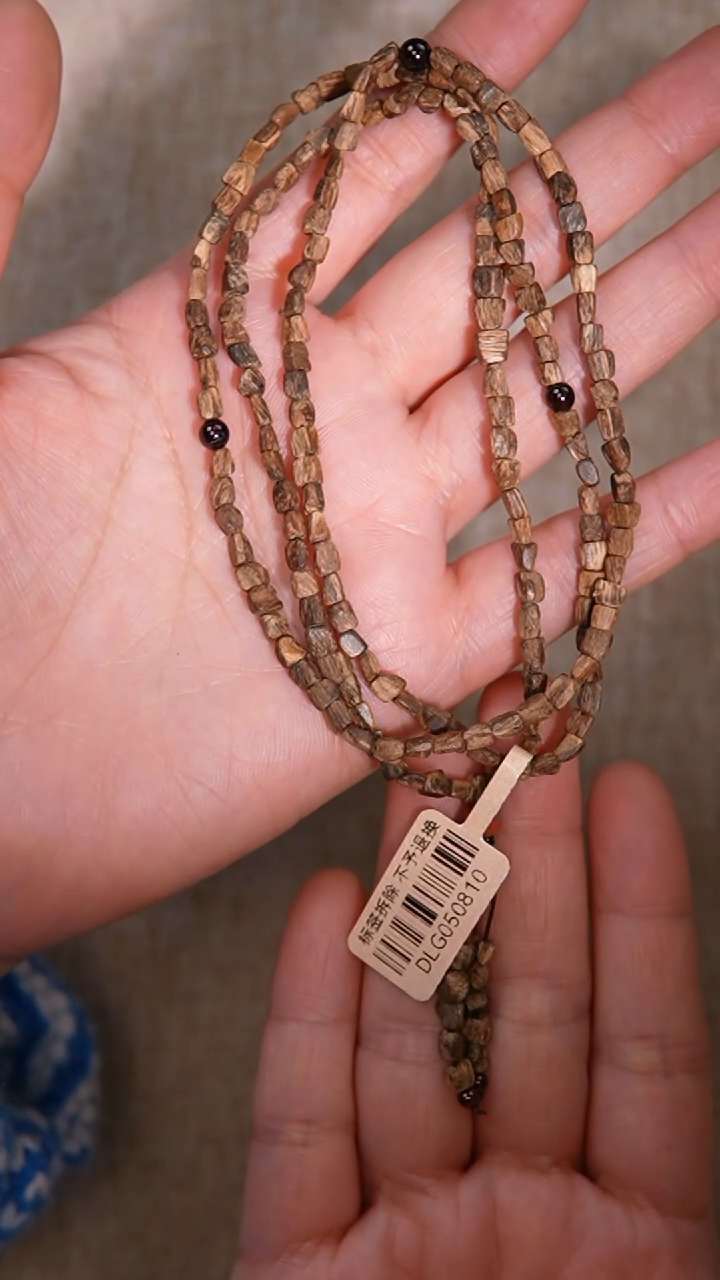 【闪购商品】沉香手串达拉干沉水随型