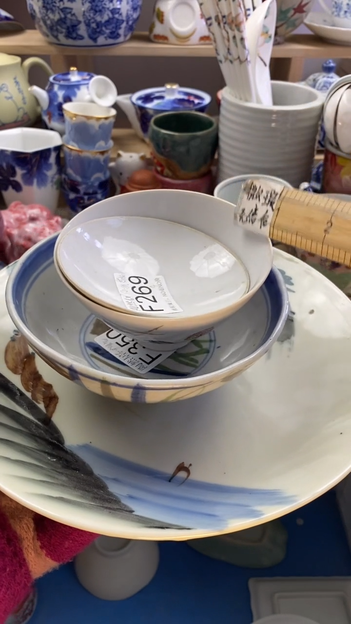 瓷片不**气回流瓷器默认微瑕F269.