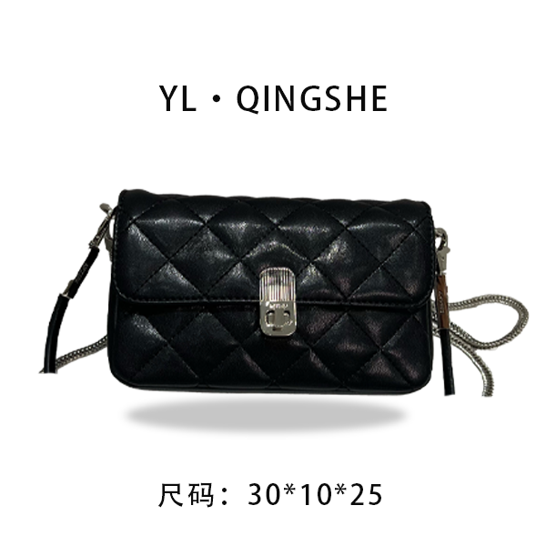 【依琳定制】女士潮流时尚经典气质手拎单肩包ZT-D7160-黑色