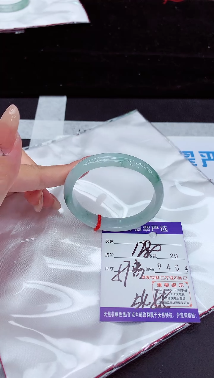 翡翠手镯未镶嵌11111111