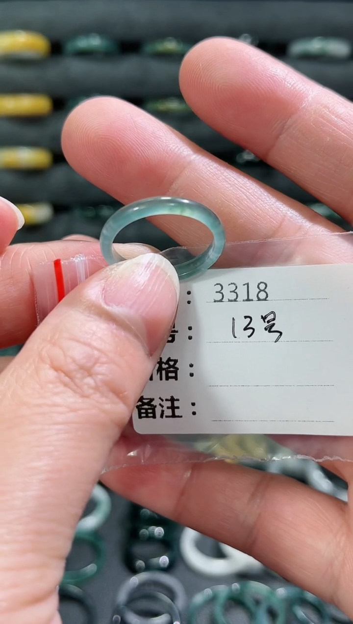 【闪购商品】翡翠戒指未镶嵌3318