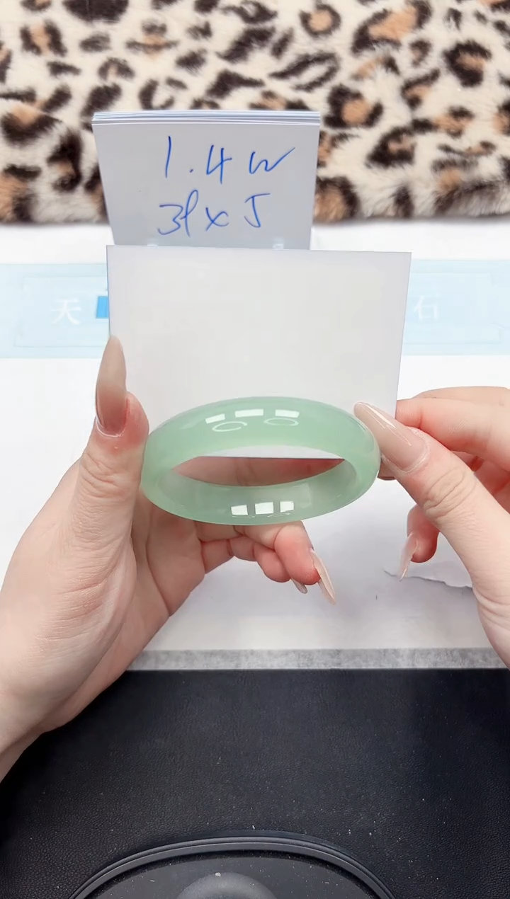 【闪购商品】石英质玉手镯未镶嵌346-56