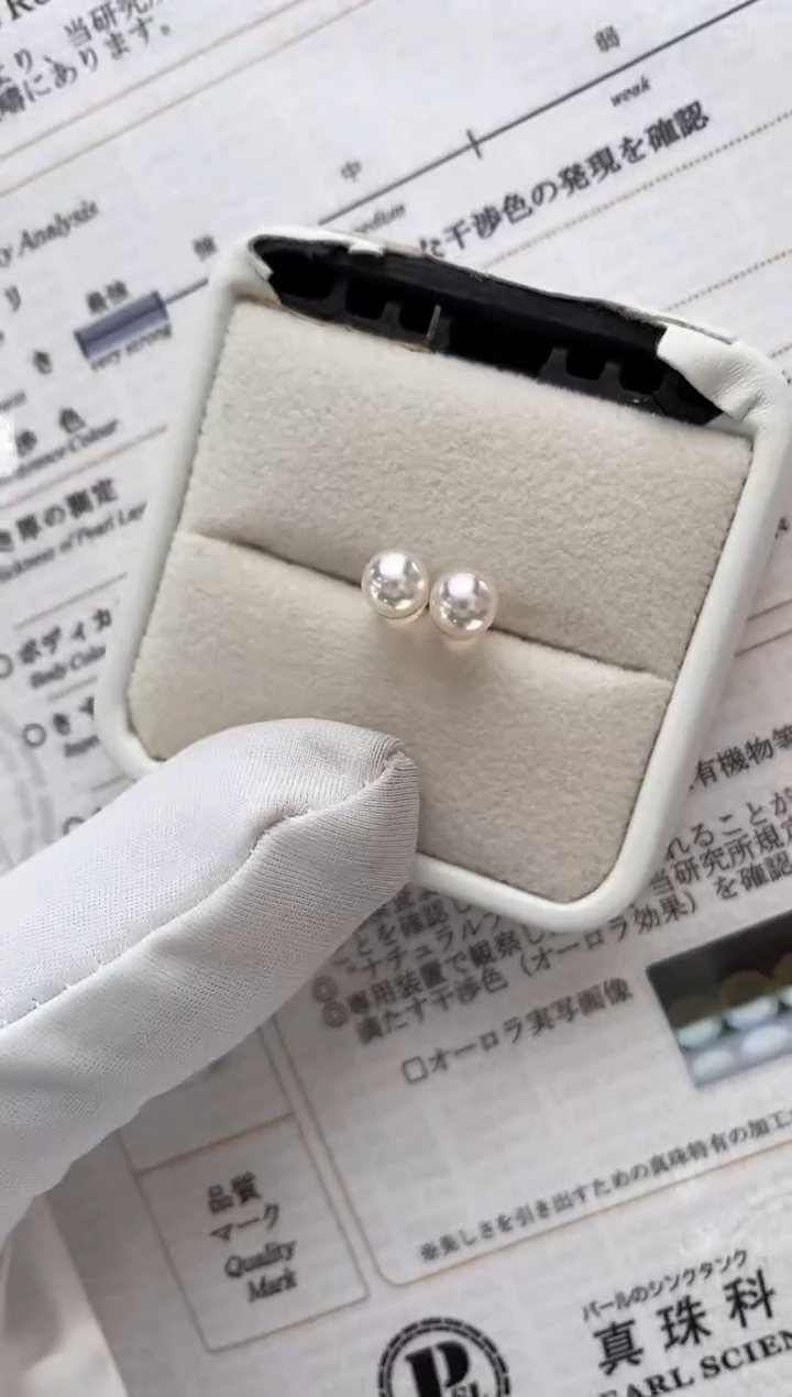 【闪购商品】海水珍珠耳饰18K金镶嵌5.5-6特选天女耳钉极微瑕