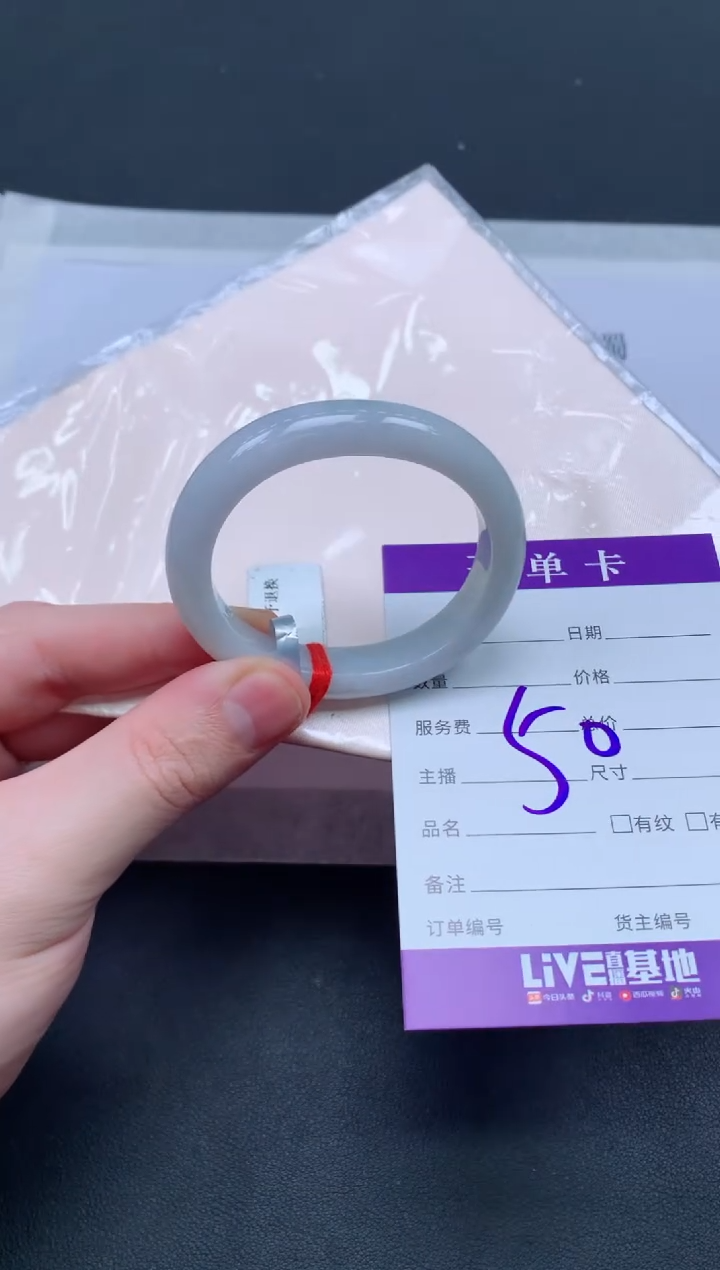 未镶嵌手镯翡翠翡翠手镯