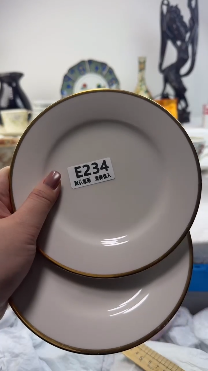 瓷片橘*234        