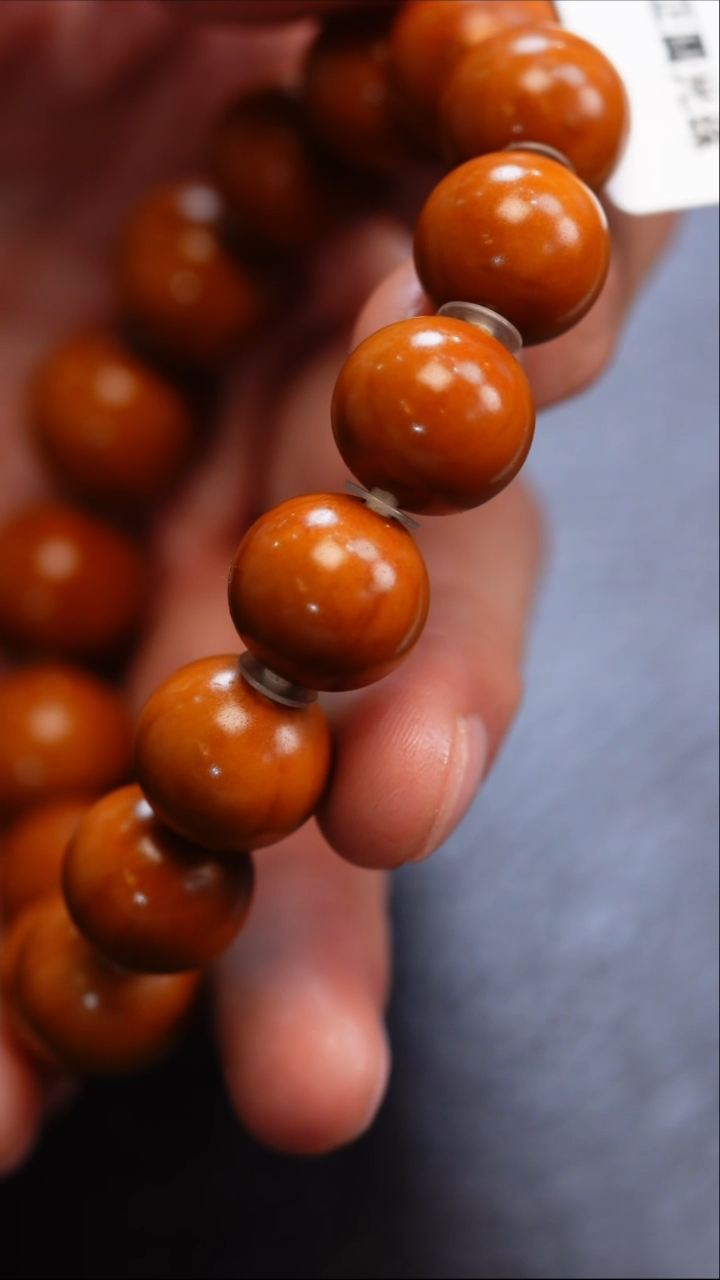 【闪购商品】橄榄核吊坠苏工橄榄核