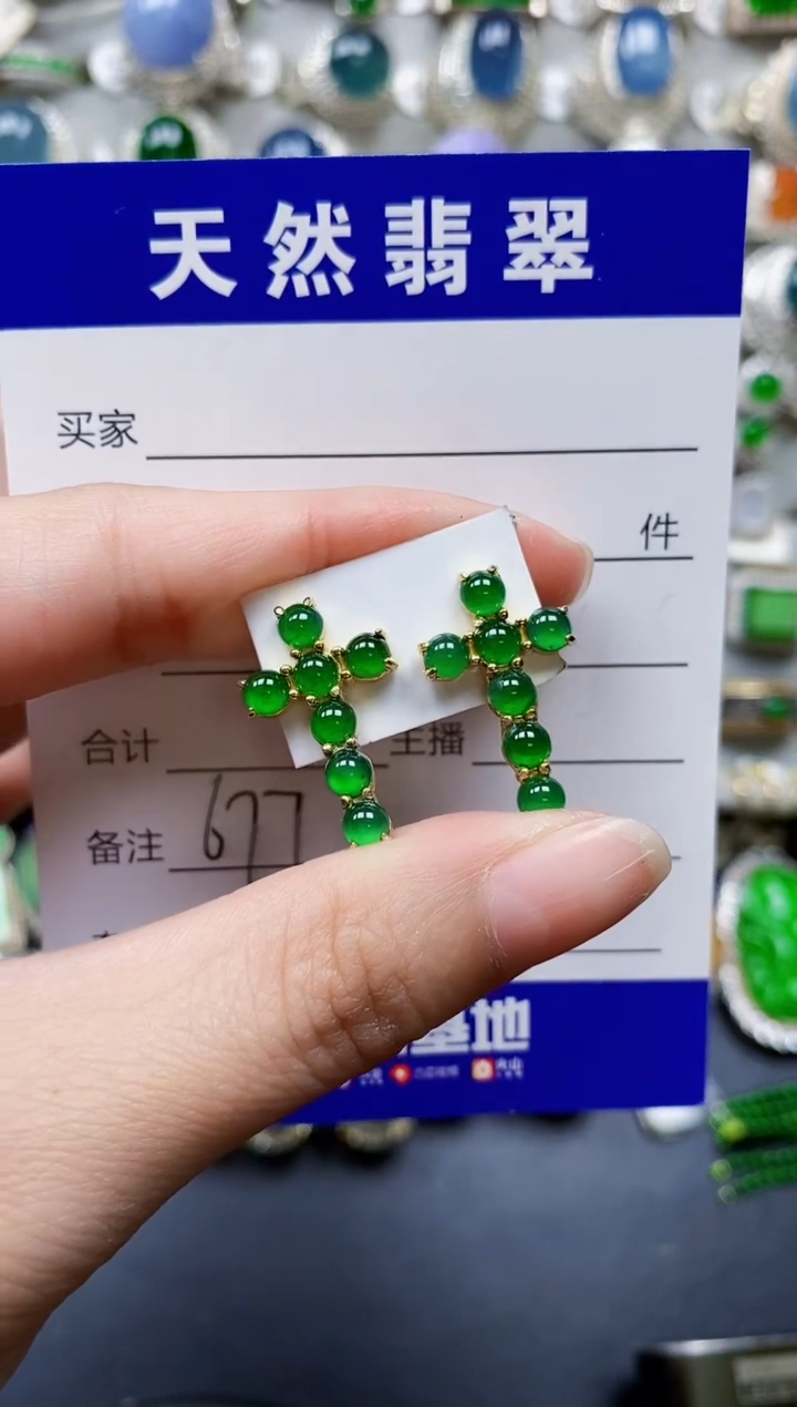 翡翠银S925镶嵌耳饰0677