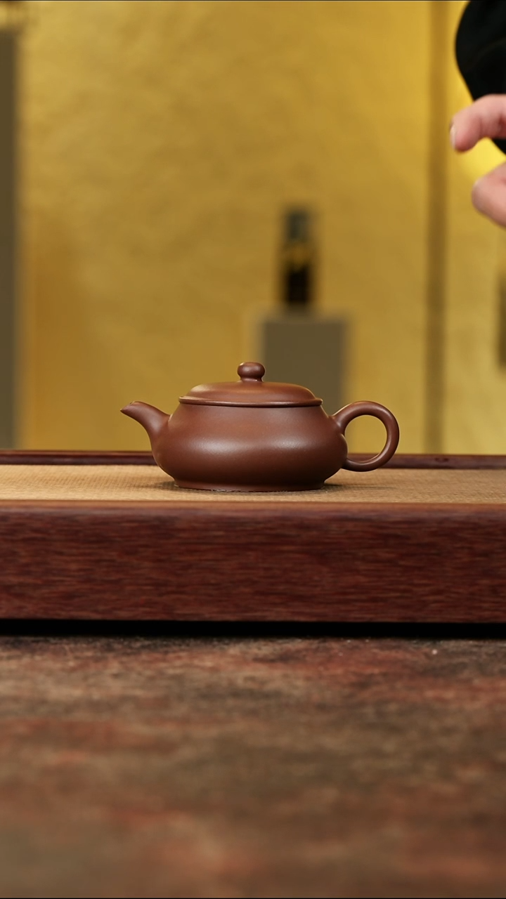 【闪购商品】紫砂茶壶中槽清明炉