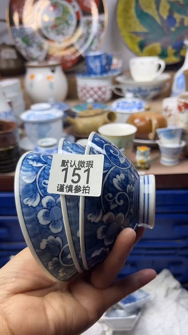 陶瓷⁴****糖顺鑫工艺品店闪购