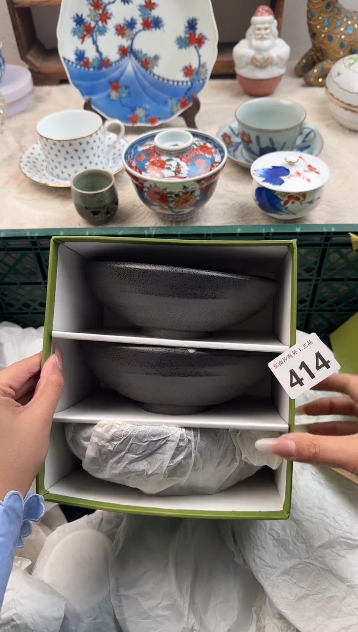 天***市E          414