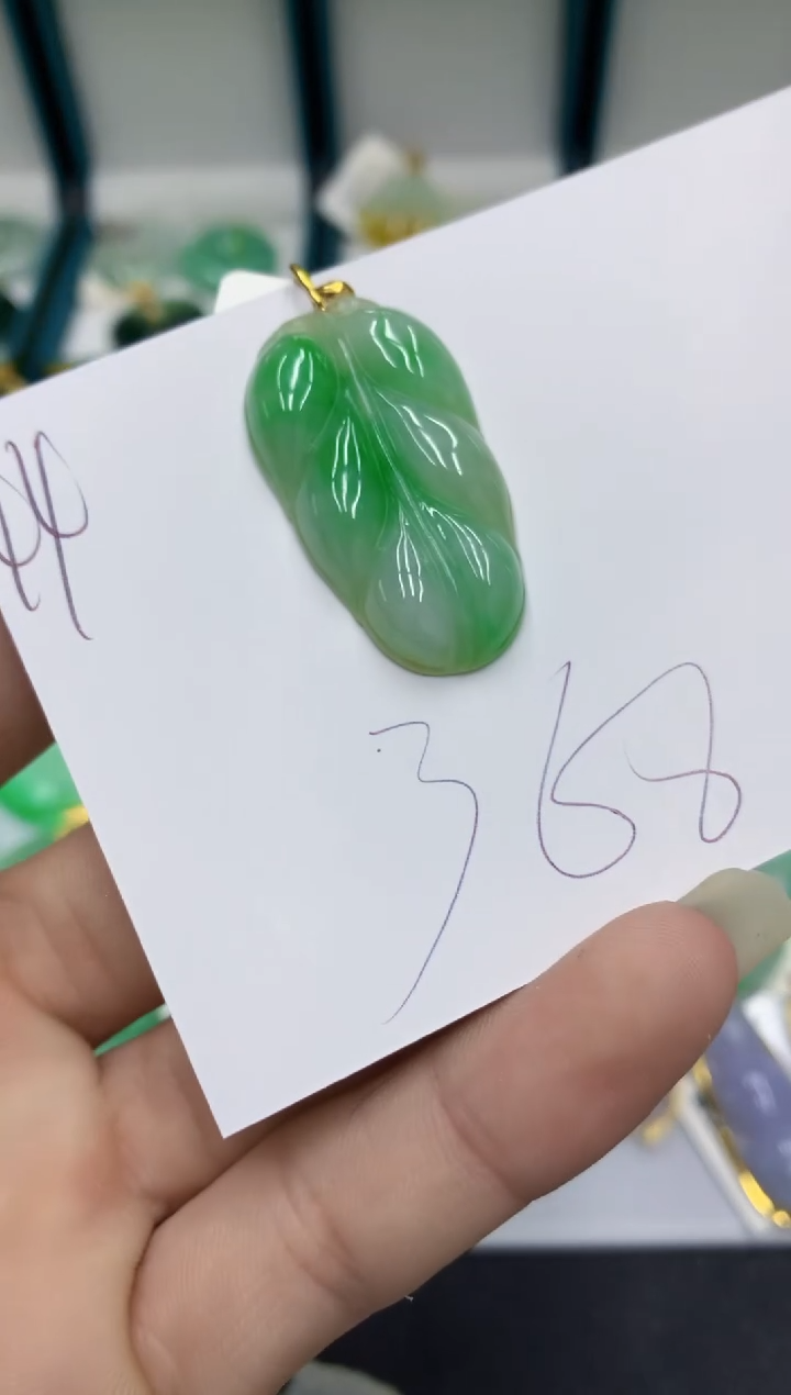 【闪购商品】翡翠颈饰18K金镶嵌翡翠