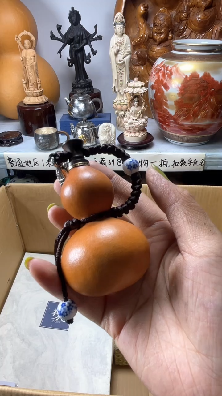 手工艺品琉璃鼓**海琉璃琉璃琉璃琉璃
