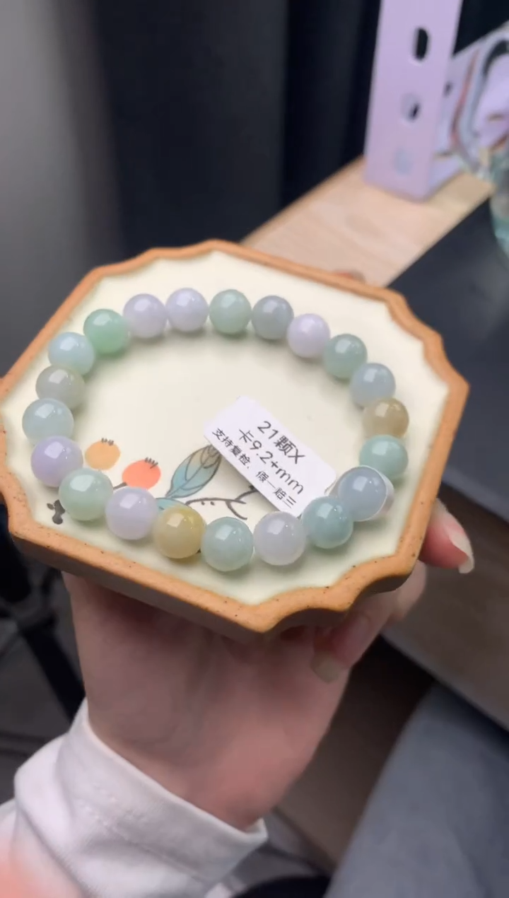 【闪购商品】翡翠手链未镶嵌天然翡翠手串917